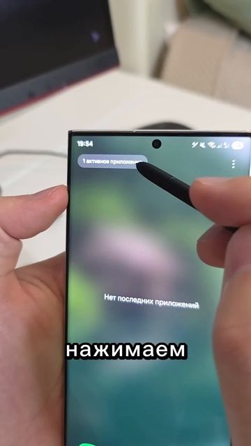 Настройка батареи на Samsung Galaxy #смартфоны #телефоны #samsung #фишкиандроид #самсунг