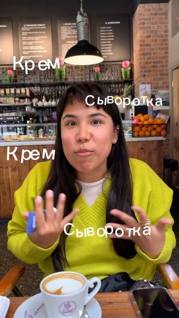 Ищем микроблогеров для сотрудничества с SEMILY 🌿