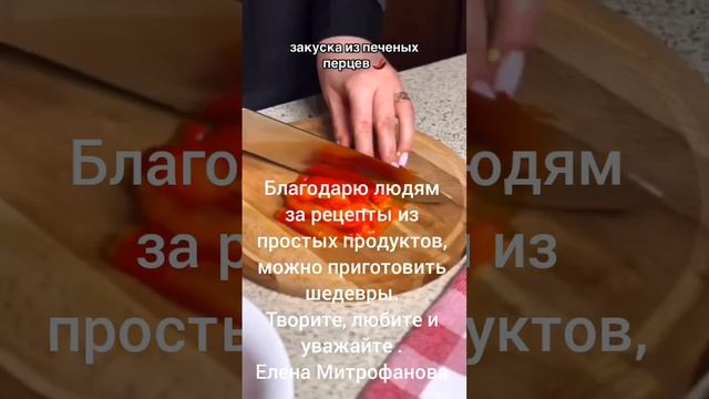 "Прорвемся✊бывает и по хуже "Простые вещи, делают нас ближе. Берегите друг друга. Елена Митрофанова