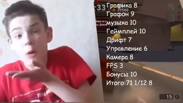 Carmageddon:reincornation.Мы Дождались.Старт плей #1