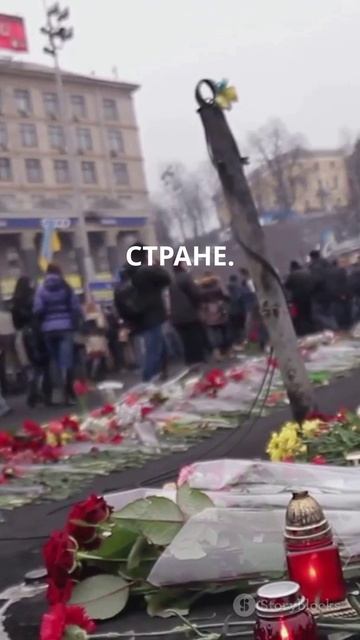 Памяти Максима Нелипы: Герой и актёр
