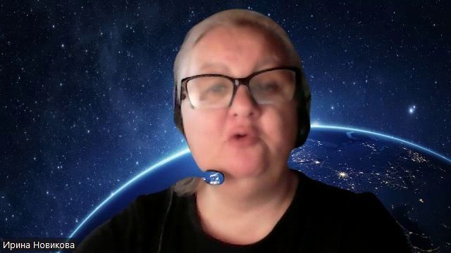 🎓 **Школа гипноза, регрессии и слиперства Ирины Новиковой**
**№ 1 по качеству обучения и глубине .