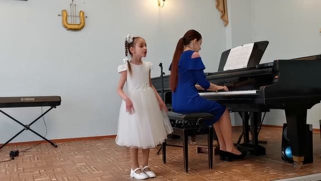 "Песня верных друзей"