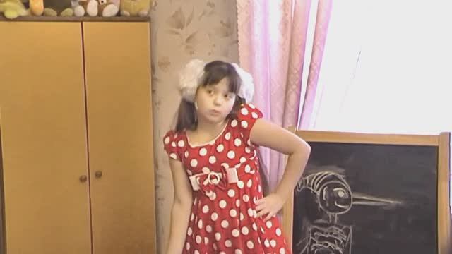 Вспоминанья. Пугало