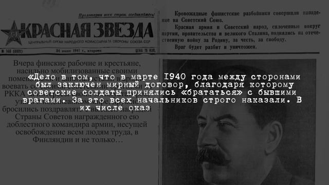 Танкист Зиновий Колобанов: его подвиг – и мифы вокруг него