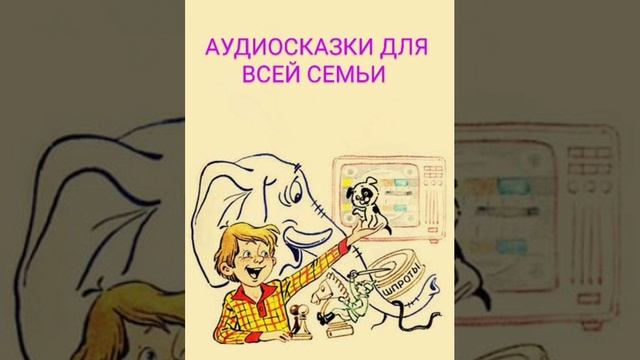 ЧТО Я ЛЮБЛЮ