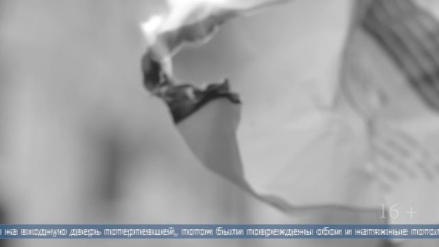 14.05.2025 Ущерб более полумиллиона. В Холмский суд передано дело о поджоге в подъезде