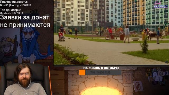 Стрим 14.10.2021: Смотрим видосики и общаемся