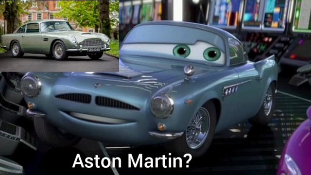 Филл макмисл это Астон Мартин?