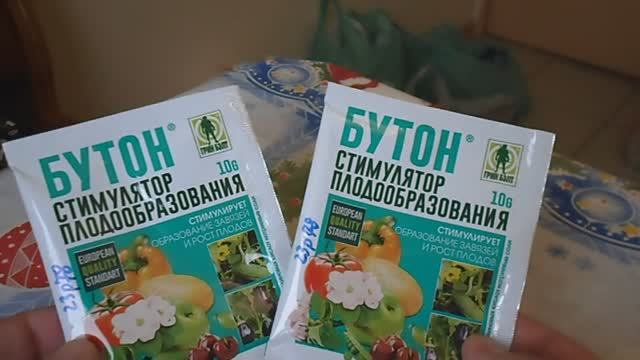ОБЗОР КРУТЫХ ПОКУПОК АШАН ПОДГОТОВКА К ДАЧНОМУ СЕЗОНУ 16.04.2018