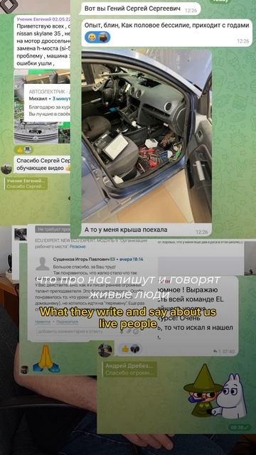 https://training.elautogroup.ru/teploo?gcmes=77580227998&gcmlg=17809558"