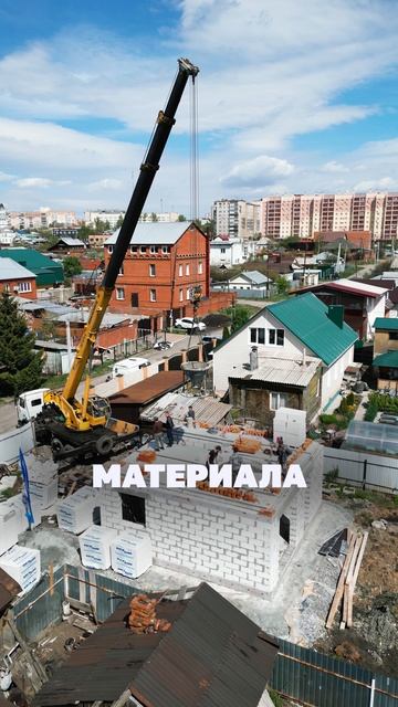 Дом в СНТ - хорошая идея? Пишите ваше мнение в комментариях #снт #дом #участок #стройка