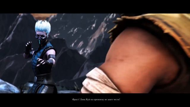 Mortal Kombat XL