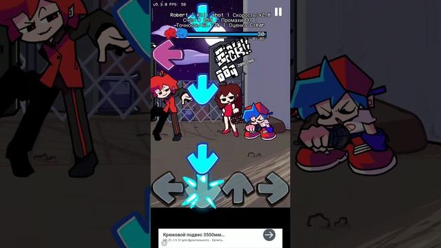 Battle Imposter V4  вторая часть с робертом