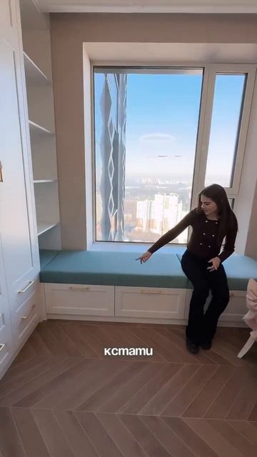 Реализация нашего проекта квартиры на финишной прямой 😍 как вам одна из детских?)