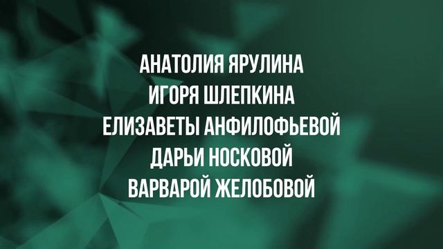 Дайджест новостей за май 2025 года