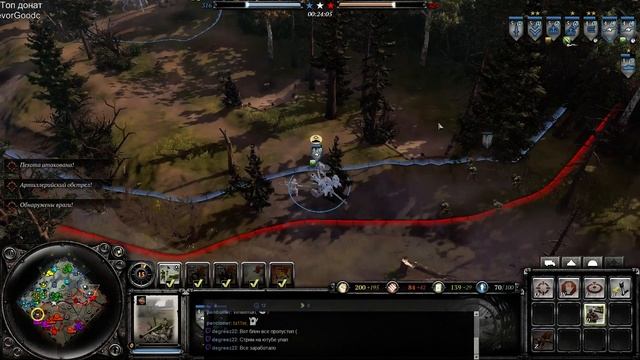 Прямая трансляция пользователя ta11er stream
