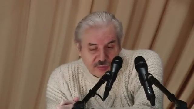 Как нас правильно называть