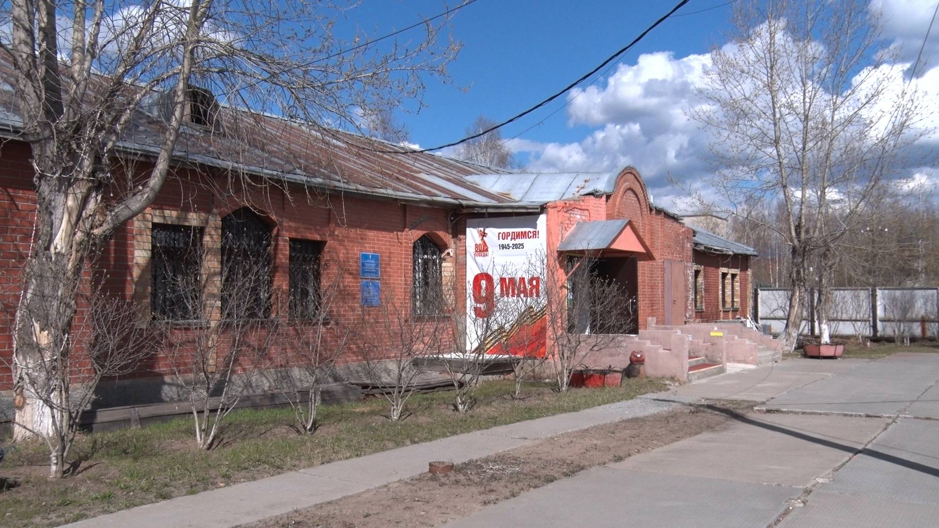 Круглосуточно познавательно. ТК «Первый Советский»