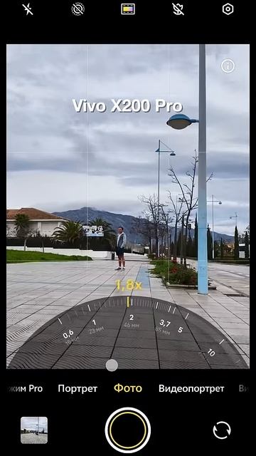 Vivo x200 Pro vs iPhone 16 Pro Max: CAMERA TEST ZOOM!