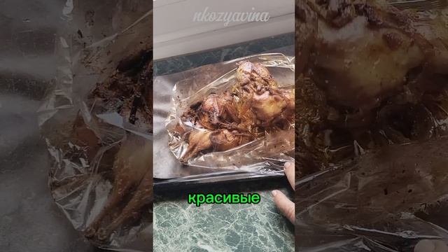 Чем проще, тем вкуснее. Перепелки в духовке.