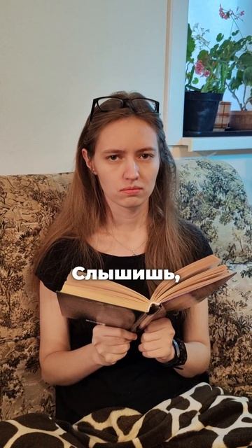 Губы и шашлык