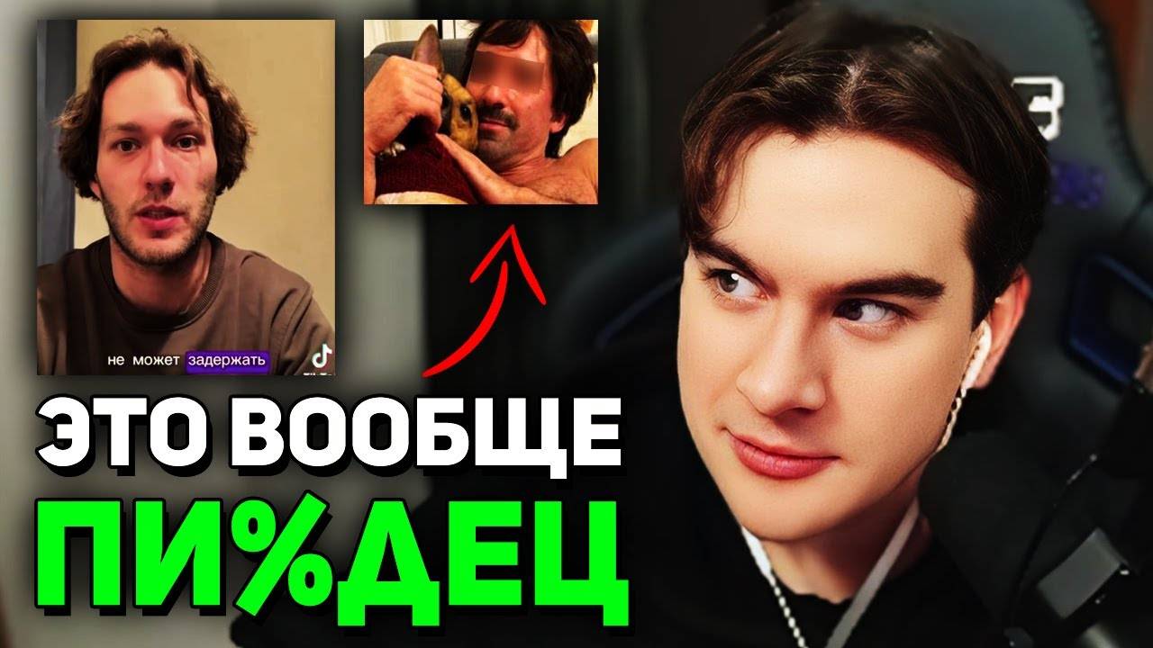 У ПОДПИСЧИКА Братишкина УКРАЛИ СОБАКУ и ИЗН*СИЛОВАЛИ