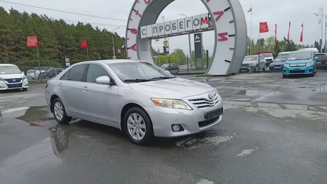Toyota Camry 2,4 л. Бензин АКПП  (167 л.с.) 2009