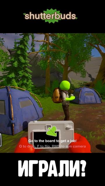 shutterbuds шутребадс или как то так, играли уже в нее? #shorts #shutterbug #steam #игры #gid_ways