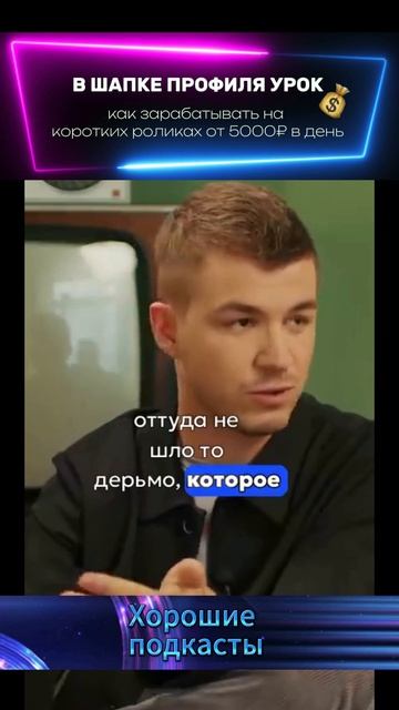 Как выбрать зеркало)
