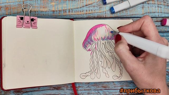 Скетч Марафон День 14