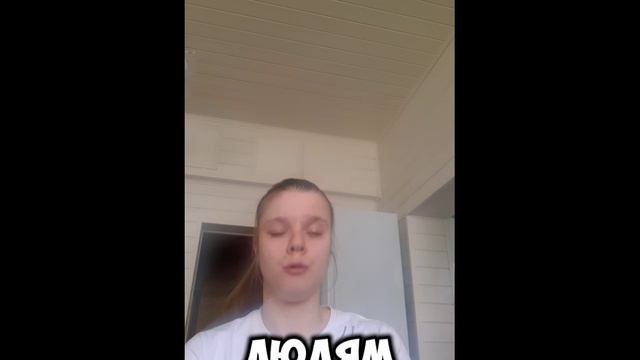 Новость моего города.