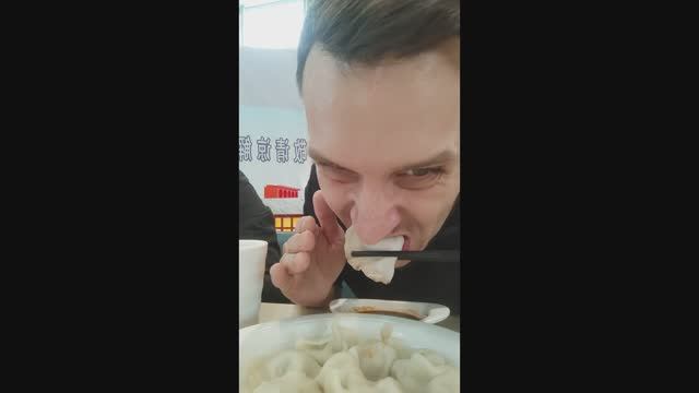 Хэйхе, Харбин, Шанхай