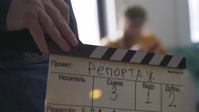 Бэкстейдж студенческой короткометражки