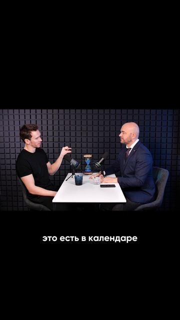 Как успевать вообще всё.