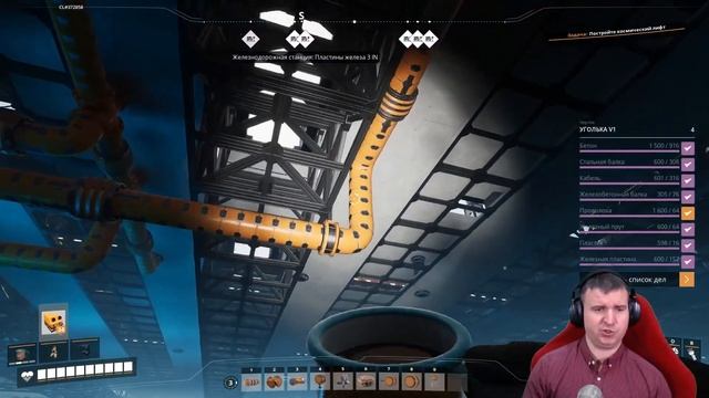 ТРУБОПРОВОДНОЕ БЕЗУМИЕ ПОД ПОТОЛКОМ #SATISFACTORY \ 695