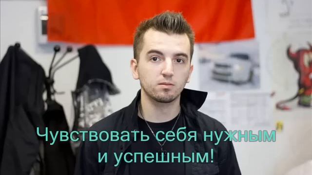Ребятки))) поздравляю вас!.wmv