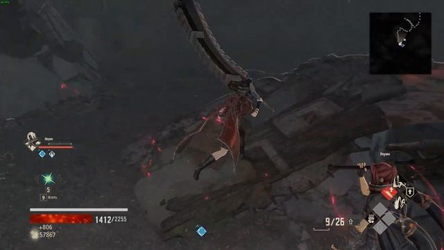 Прохождение Code Vein p.4