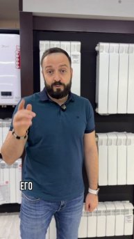 Забудьте о сухости в квартире