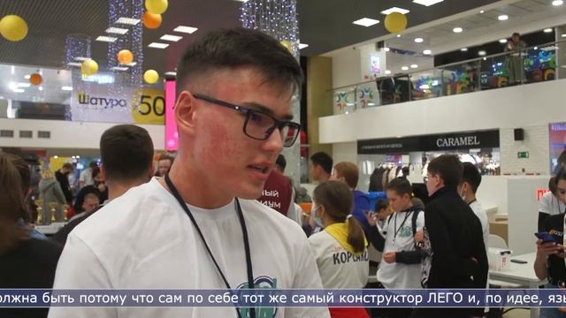 06.12.2021 Фестиваль инженерного творчества Kvant in прошёл в Южно-Сахалинске