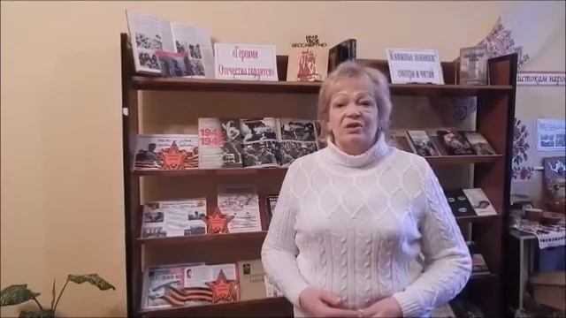 Стихотворение "Защитник нашей родины"