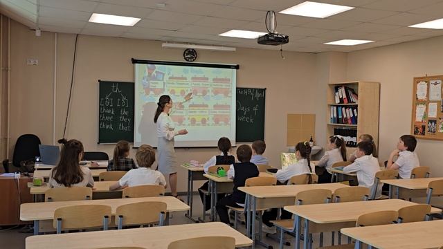 Урок английского языка в 3 А классе. Тема Days of the week, учитель - Долотова Ольга Александровна