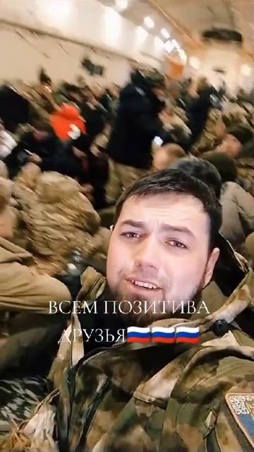 юмор