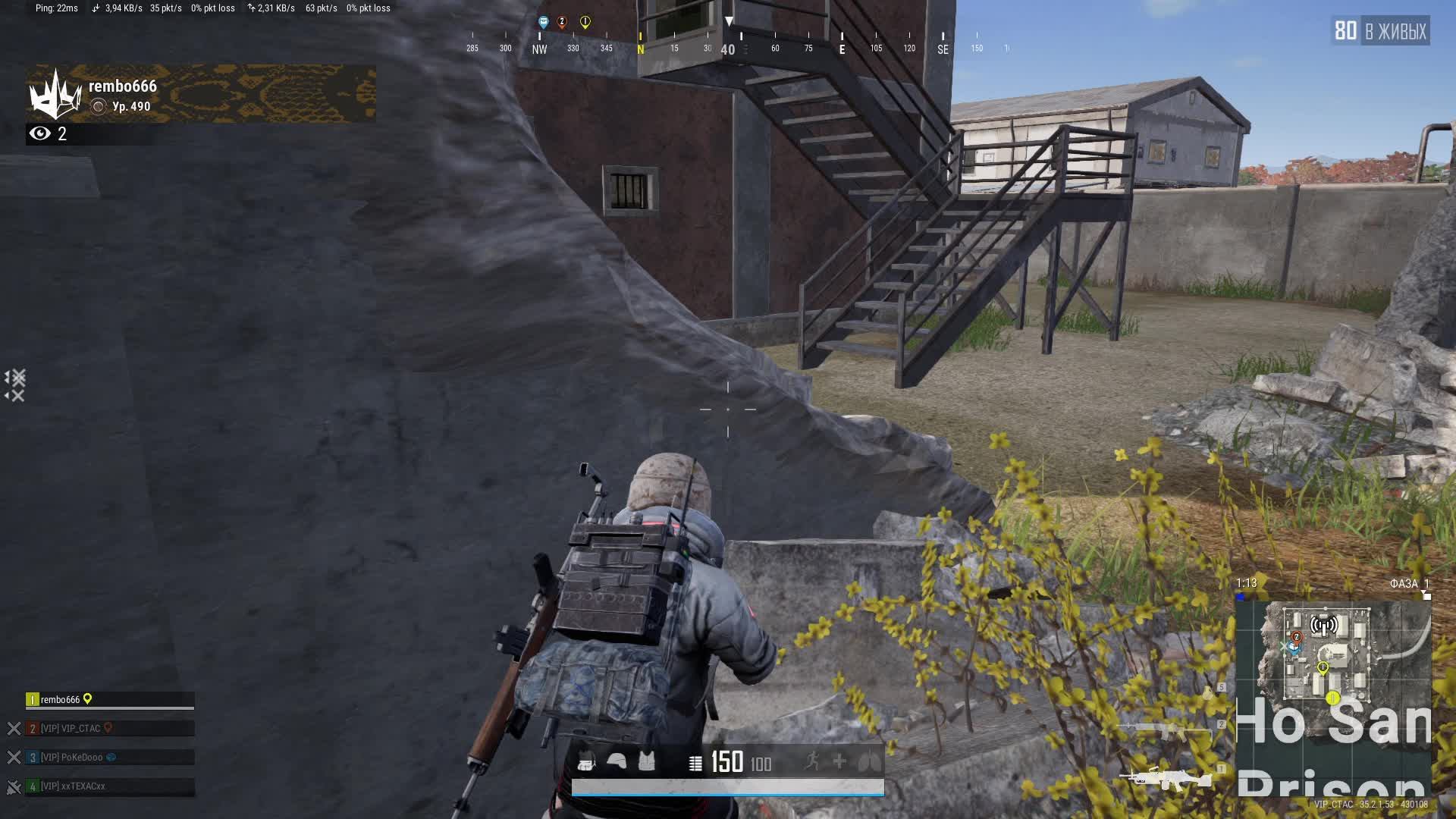 PUBG