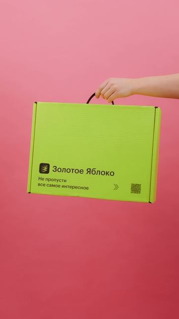 ДАРИМ СЕРТИФИКАТ В ЗЯ НА 25 000 РУБЛЕЙ!