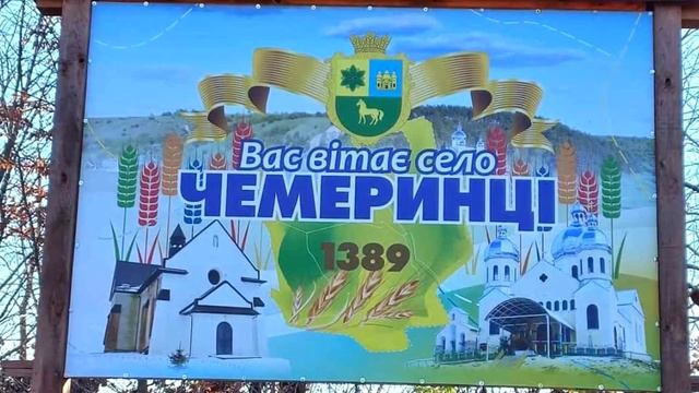 Нашли Случайно 2 полные Немецкие Бочки.