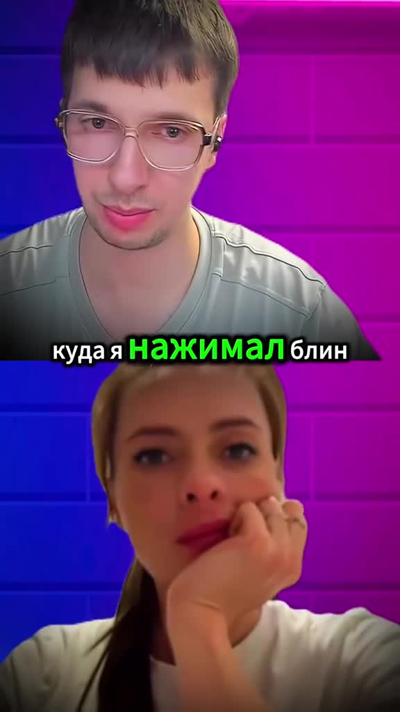 #danilvolgodonsk #funnyvideo #pek #laughtertotears #prank