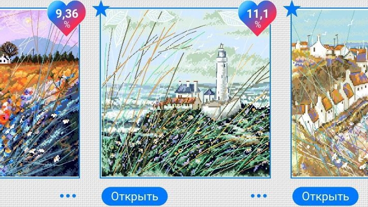 Приметы, гадания и новое СП "О событии мечт" у Маши