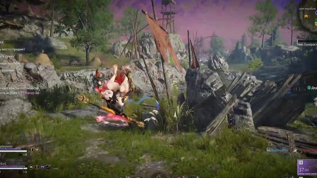 Игра: Naraka: Bladepoint. Режим игры: Быстрая игра.