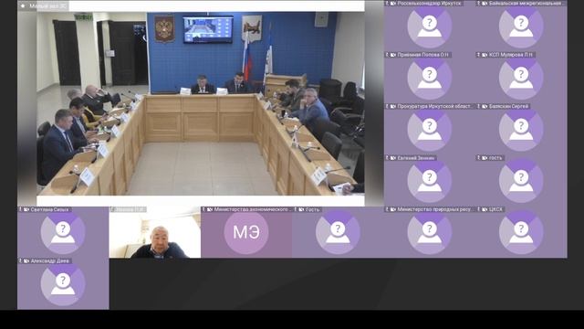 2025-05-14 Комитет по законодательству о природопользовании, экологии и сельском хозяйстве